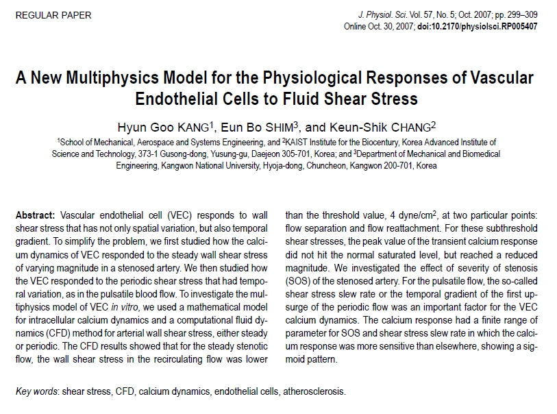 A new multiphysics model for the physiological responses of vascular endothelial cells to fluid shear stress.jpg 813X604