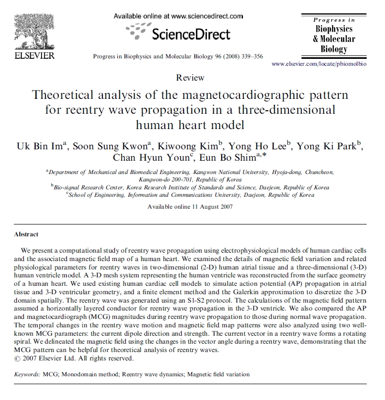 Theoretical analysis of the magnetocardiographic pattern for reentry wave propagation in a three-dimensional human heart model.jpg 778X809